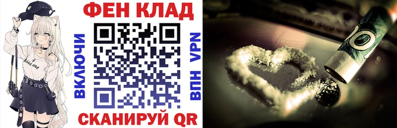 АМФ 98%  купить закладку  ОМГ ОМГ зеркало  Фрязино 
