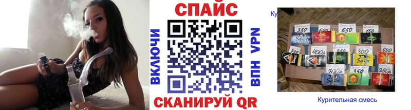 Бутират 99%  Фрязино 