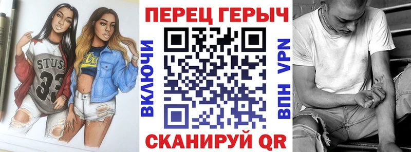 ГЕРОИН афганец  Фрязино 