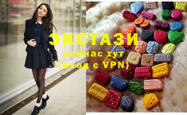 дистиллят марихуана Абдулино