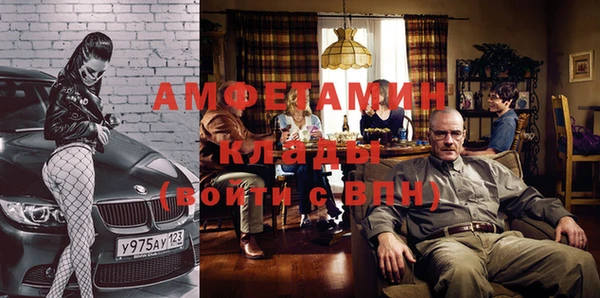 героин Абаза