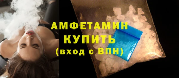 наркотики Пестово