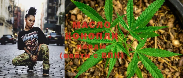 МДМА Абинск