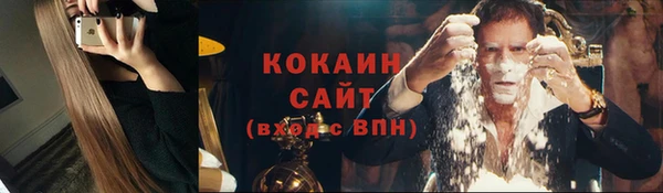 дистиллят марихуана Абдулино