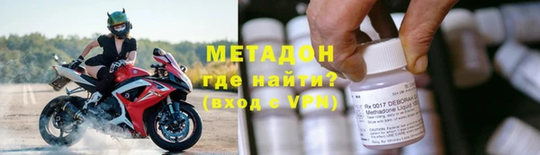 героин Абаза