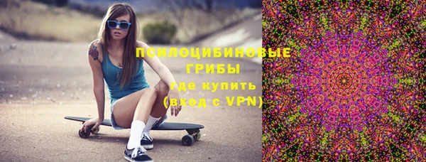 героин Абаза