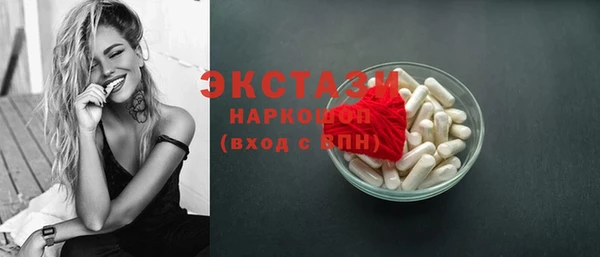 дистиллят марихуана Абдулино