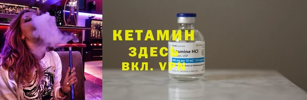 дистиллят марихуана Абдулино