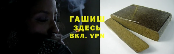 героин Абаза