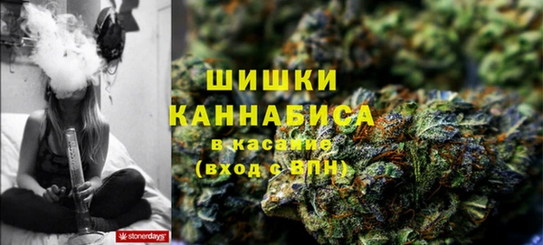 МДМА Абинск