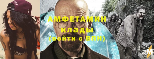 мдма Переславль-Залесский