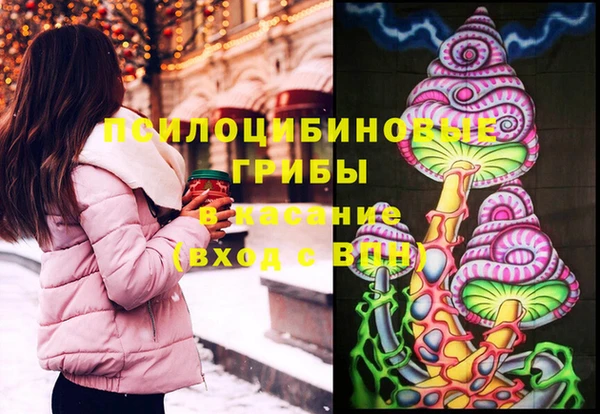 дистиллят марихуана Абдулино
