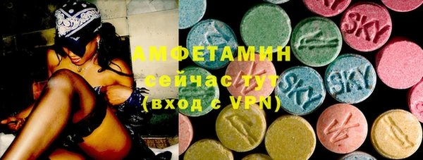 героин Абаза