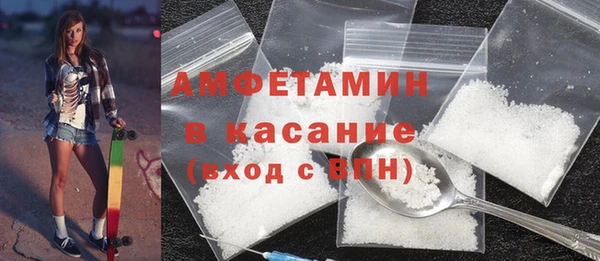 героин Абаза