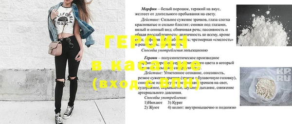 мдма Переславль-Залесский