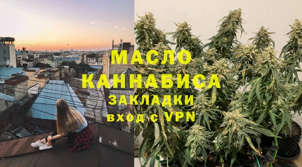 героин Абаза