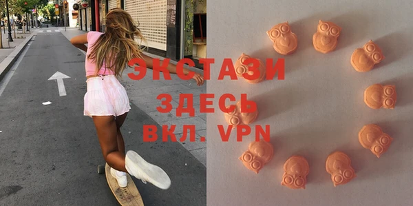 героин Абаза