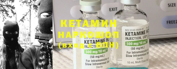 MDMA Пересвет