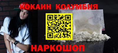 прущая мука Краснознаменск