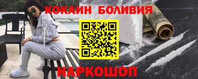 прущая мука Краснознаменск