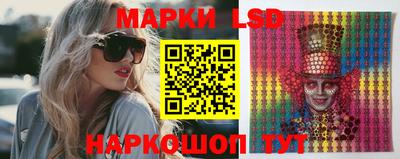 мяу мяу кристалл Краснодар