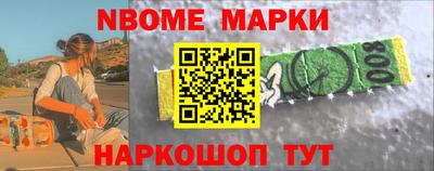 прущая мука Краснознаменск