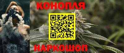 мяу мяу кристалл Краснодар
