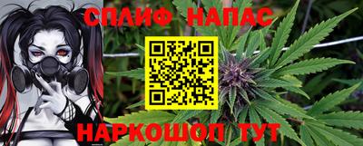 прущая мука Краснознаменск