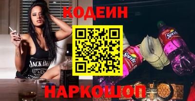 прущая мука Кузнецк