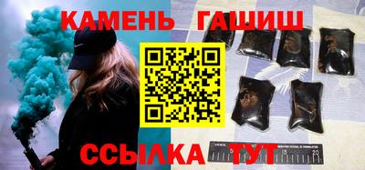 прущая мука Краснознаменск