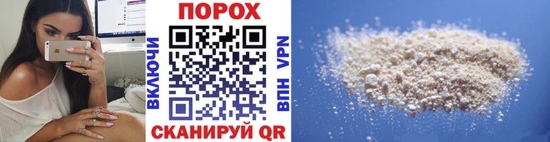 МЕТАМФЕТАМИН кристалл  Фрязино 